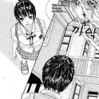  ����� I Know What He Is <small>Story & Art</small> 